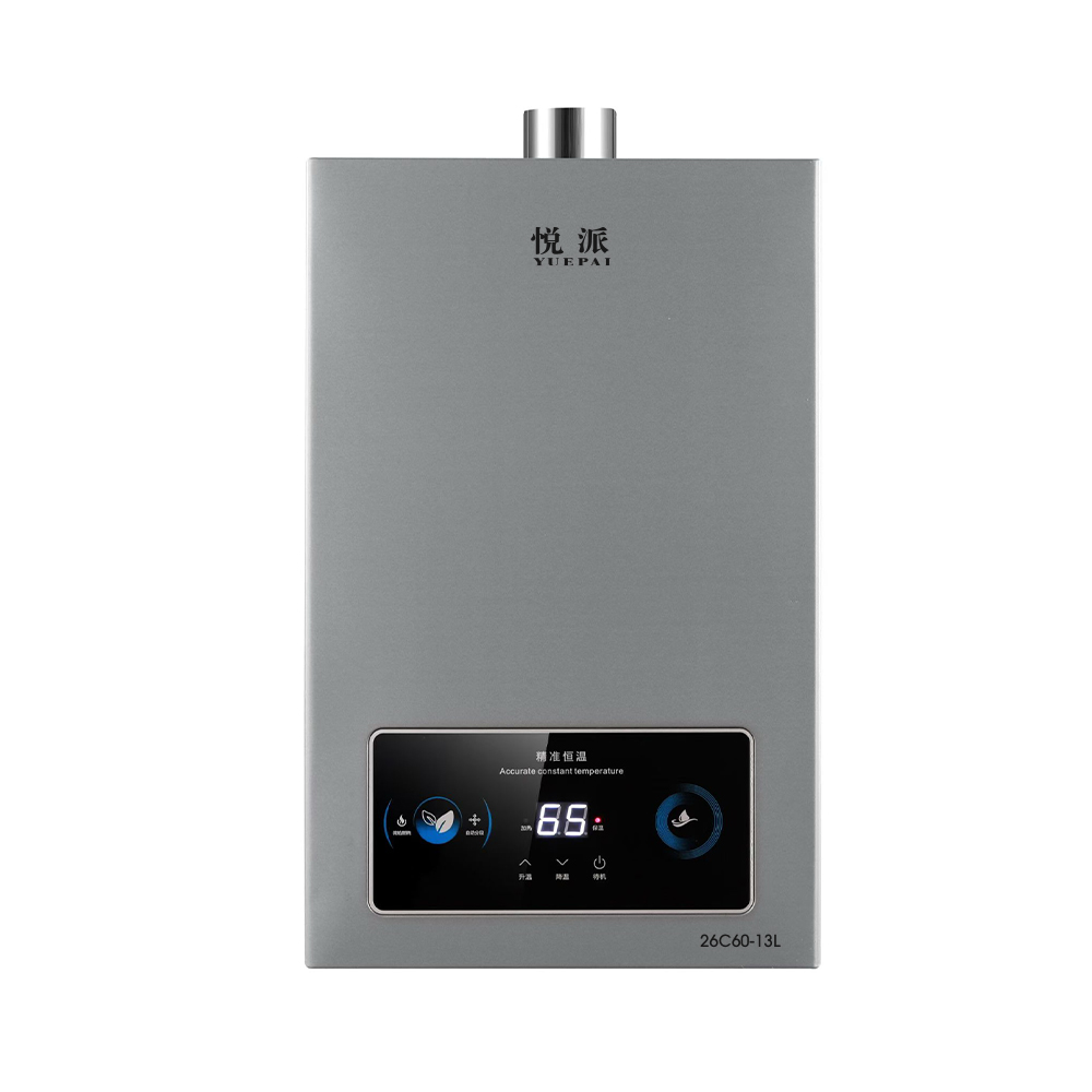 白底-26C60-13L.jpg