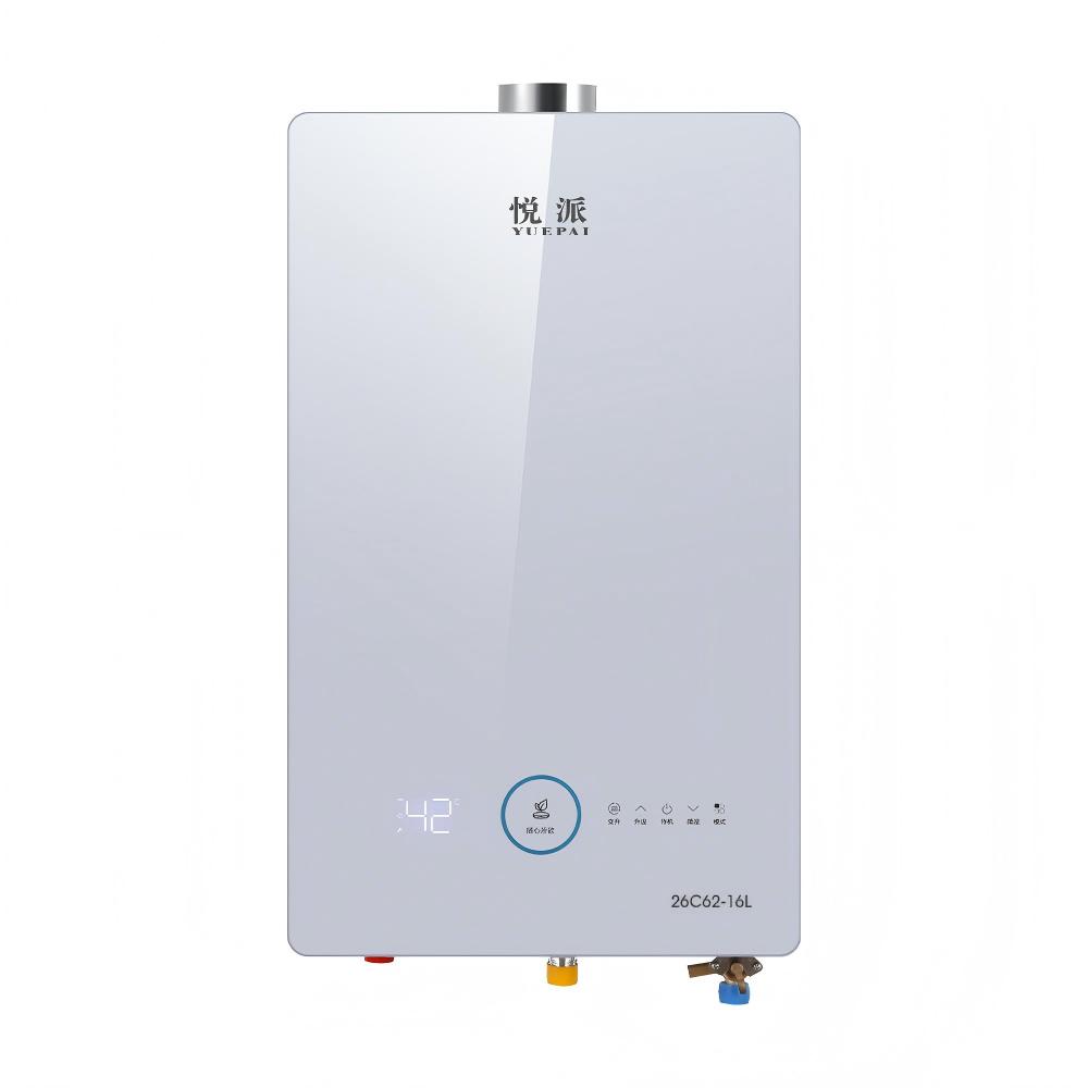 26C61-16L-白(改).jpg