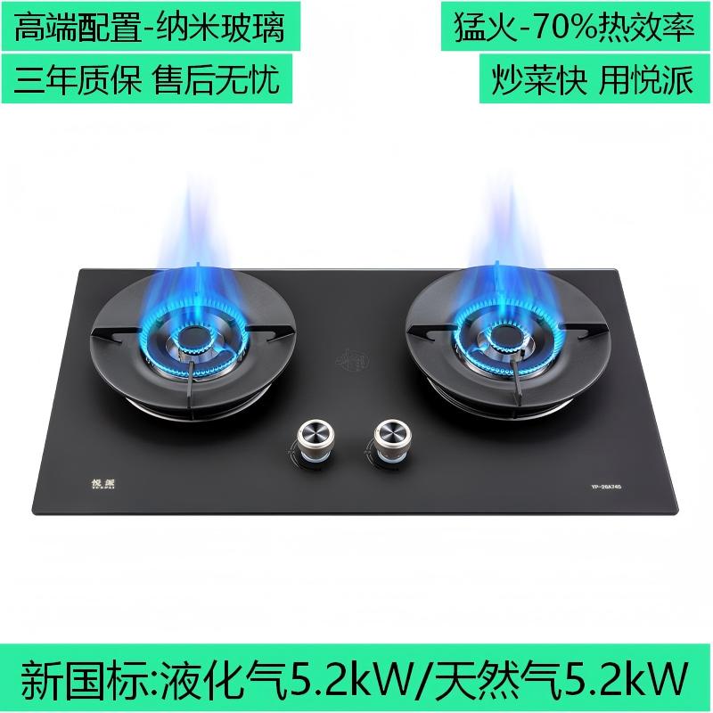 A745官网(新).jpg