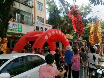 湛江市麻章区“悦派”厨卫电器麻章店盛大开业！进店免费抓鸡蛋，免费送围裙！