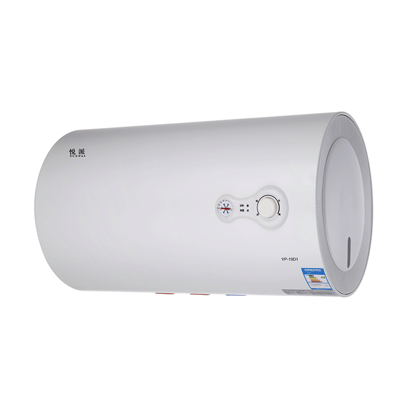 YP-19D1 (40L/50L/60L）