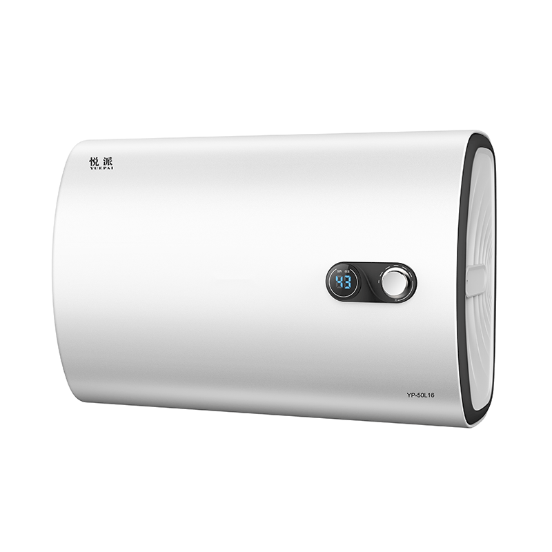 YP-50L16 (50L/60L)