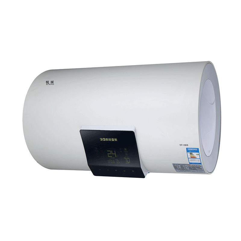 YP-19D3 (40L/50L/60L/80L）