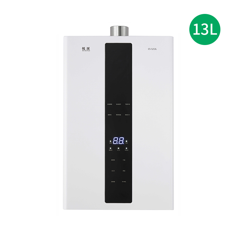C5-5/13L