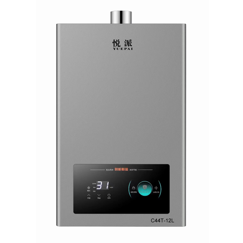 C44T-12L(无盘管水箱)