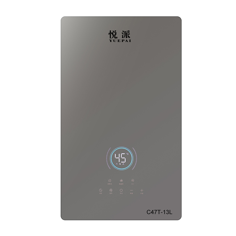 C47T-13L(无盘管水箱)