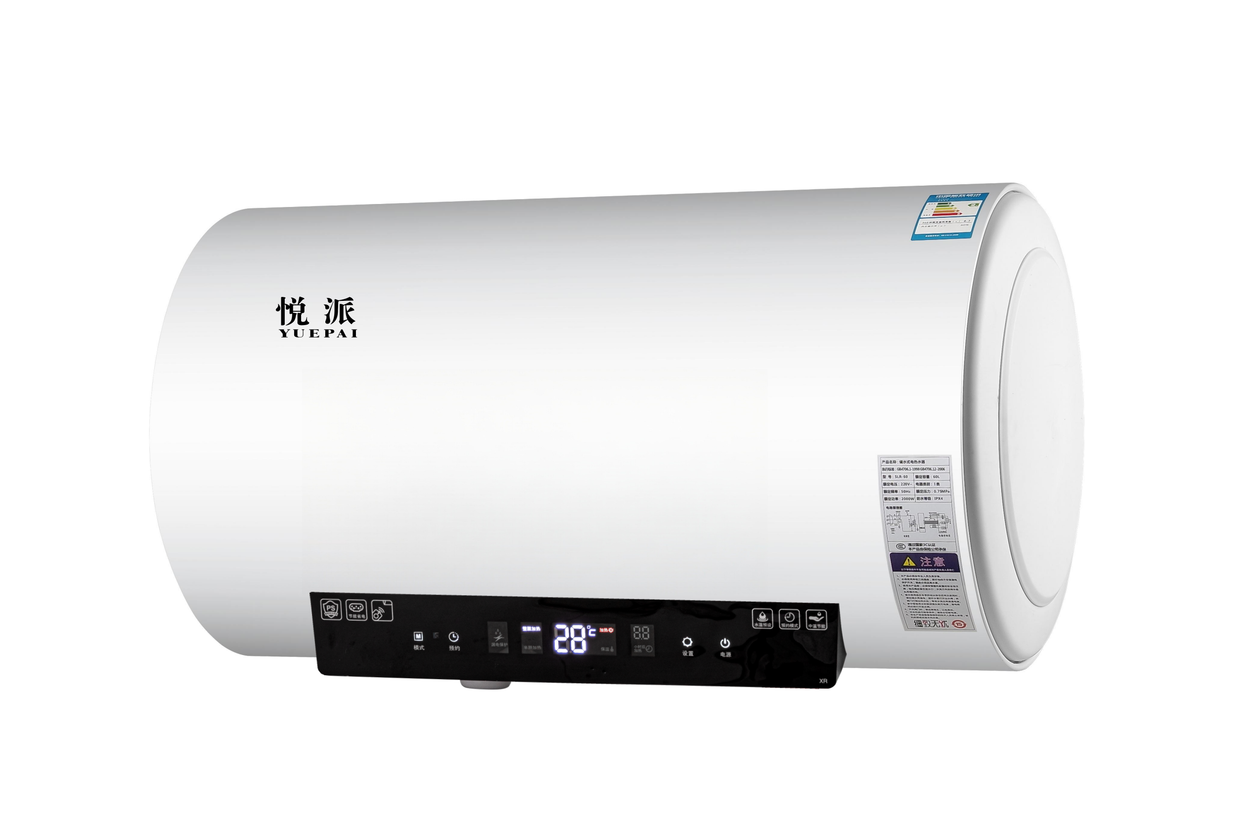 YP-60L22