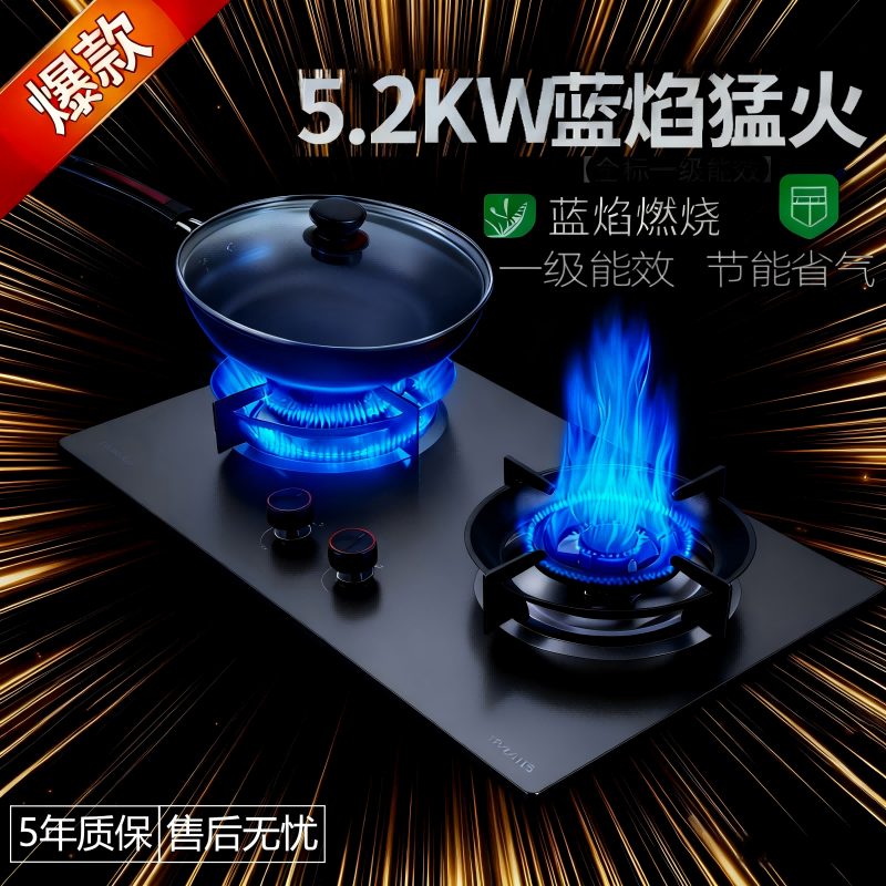 YP-24A725（特价）