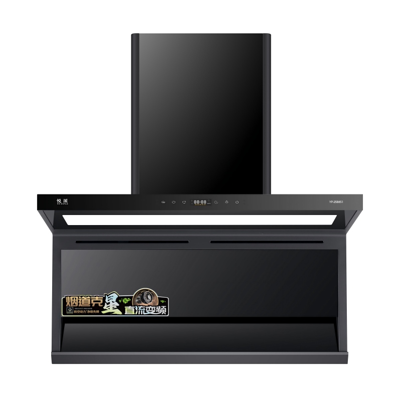 YP-25B851（超薄/变频/静音/大灯）