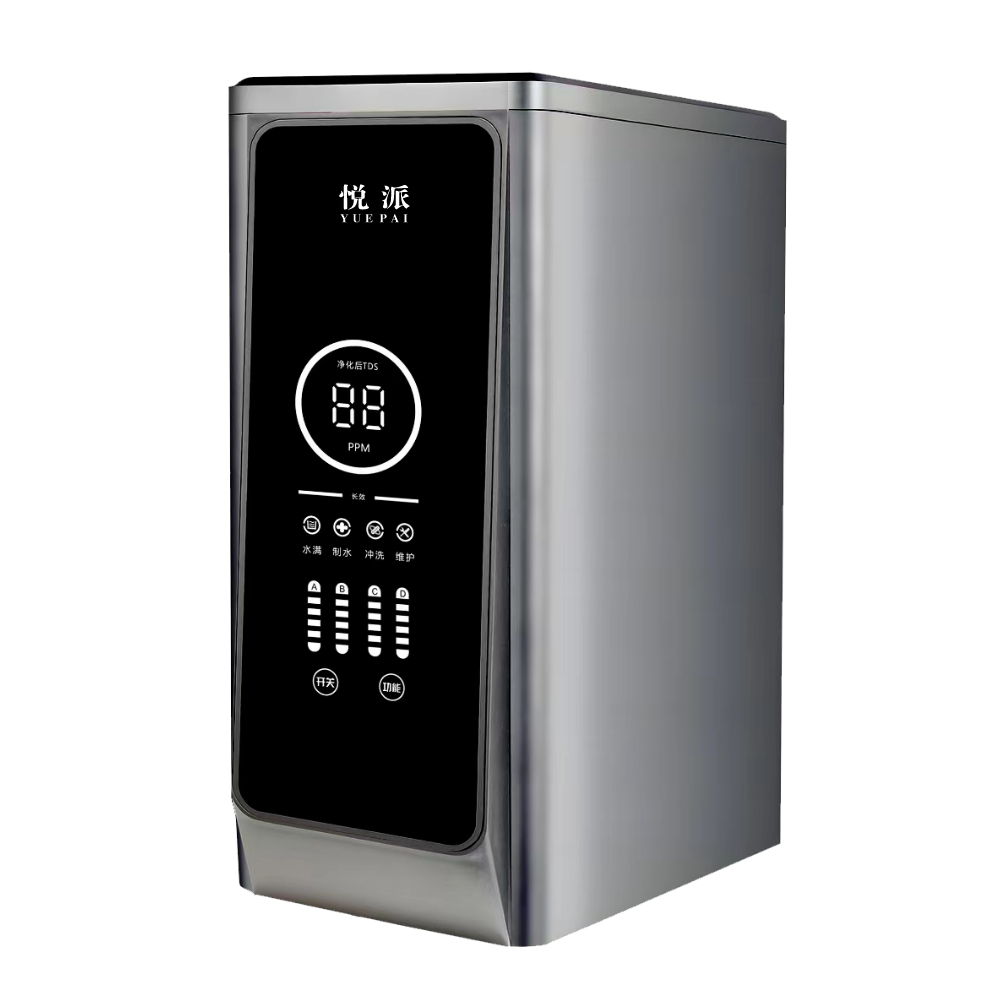 A8-600G（RO反渗透/进口技术膜片/双出水）